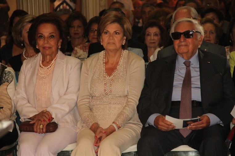 Launch of the Abdallah Lahoud Foundation